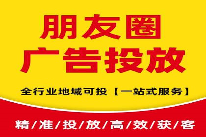 预算有限？这家企业告诉你如何在百度上做广告推广