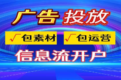 案例分享：如何利用SEM实现高效推广